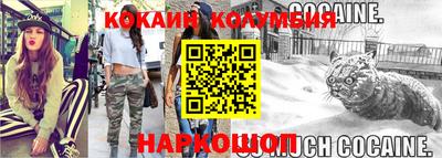 MDMA Краснокаменск