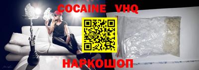 герыч Краснодар