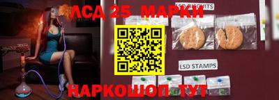 герыч Краснодар