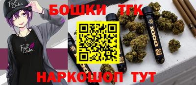MDMA Краснокаменск