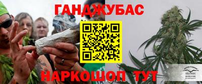 MDMA Краснокаменск
