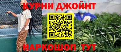 герыч Краснодар