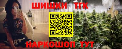 MDMA Краснокаменск