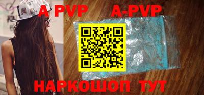 MDMA Краснокаменск