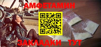 СК Краснознаменск